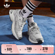adidas JENNIE同款貝果鞋ASTIR厚底增高運動(dòng)老爹鞋阿迪達斯三葉草 灰色   38