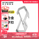奈特科爾（NITECORE）NSH10鈦合金鑰匙扣多功能8字扣背包快掛扣 鈦合金8字扣