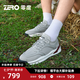 零度Zero男鞋2025新款涼爽透氣飛織網(wǎng)面鞋休閑運(yùn)動鞋緩震慢跑鞋子男 灰色 39 碼=國內(nèi)運(yùn)動鞋40碼