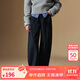 ELLE KIDS復古學(xué)院風(fēng)秋裝女童新款設計感立體橫插口袋彎刀廓形休閑牛仔褲