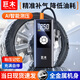 巨木車載充氣泵汽車輪胎胎壓打氣泵小轎車用電動充氣寶自行車加氣泵 有線點(diǎn)煙器取電+收納袋