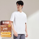 報喜鳥(niǎo)寬松圓領(lǐng)短袖T恤男易打理百搭上衣KEST242073U白48