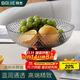 拜杰水果盤(pán)零食盤(pán)家用果盤(pán)客廳干果盤(pán)托盤(pán)堅果盤(pán)高腳瀝水透明黑果盤(pán)