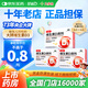 [星鯊]維生素D滴劑 400IU*60粒 2盒裝 60粒 維生素d3 嬰兒 兒童 星沙 星鯊d3 鐵盒包裝