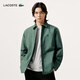 LACOSTE法國鱷魚(yú)男裝秋冬休閑時(shí)尚純色長(cháng)袖翻領(lǐng)襯衫式外套|CH4613 5HX/花園綠 40 175
