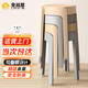 全品屋凳子家用塑料凳子熟膠凳圓凳加厚凳子板凳可疊放風(fēng)車凳餐凳高凳子