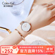 Colevkie女士手表女生品牌2025新款十大名簡(jiǎn)約氣質(zhì)情侶表女表學(xué)生生日禮物 8008女款玫殼白面網(wǎng)帶