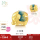 周生生七夕禮物黃金轉(zhuǎn)運珠小吉象吉祥足金串珠 不含手鏈繩93854C