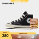 匡威（Converse）兒童帆布鞋寶寶高幫帆布鞋1970s經(jīng)典新款魔術(shù)貼男女童軟底童鞋 黑色(魔術(shù)貼) 25 【建議腳長15.5cm】