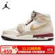 Jordan蛇年限定 CNY 女喬丹AJ312 LEGACY 312運動(dòng)鞋IB4914-161米色37.5