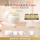 EVE LOM伊芙瓏經(jīng)典潔顏霜卸妝膏潔面200ml 七夕情人節禮物送女友
