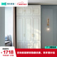林氏家居衣柜衣帽間柜子儲物柜JO12D【白色】10D-E三門(mén)衣柜+17D-E三門(mén)頂柜