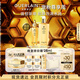 嬌蘭（Guerlain）帝皇蜂姿水潤修護(hù)精華套裝復(fù)原蜜蜂皇水護(hù)膚品禮盒教師節(jié)生日禮物