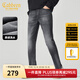 卡賓（CABBEEN）【彈力修身】卡賓小腳薄款牛仔褲男士夏季水洗復古休閑百搭長(cháng)褲子 煤黑色01 L /175/80A/31
