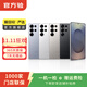 三星Galaxy S23/S24/S25/W24折疊屏Ultra/fold /Flip系列二手手機(jī) 三星 Galaxy Z Fold7 (5G版)