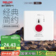 德力西（DELIXI）開關(guān)插座面板 815系列86型SOS緊急呼叫開關(guān)