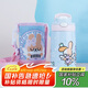 contigo康迪克兒童316保溫吸管水杯天使贊歌400ml排氣按鈕HBC-GIZ253VP+