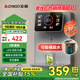 志高（CHIGO）【2025新款】管線(xiàn)機家用壁掛式直飲機可接桶裝水自吸即熱飲水機凈水器伴侶 AK01(視頻安裝)