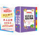 小學生多功能組詞造句搭配詞典 開心彩圖大字版 詞語造句常用搭配卡通插圖漢語辭書工具書字典1-6年級