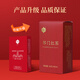 祥源茶 紅茶 祁門(mén)紅茶 祁紅香螺毛峰桂花紅茶組合試喝品鑒裝16g