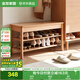全友家居原木風(fēng)入戶(hù)換鞋凳鞋柜一體玄關(guān)收納儲物實(shí)木高腳凳子換鞋凳子