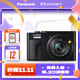 松下（Panasonic）ZS99 長(cháng)焦便攜數碼相機/卡片機 30倍光學(xué)變焦 小巧便攜 Type-C接口 黑色