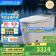 九牧（JOMOO）無水壓限制智能馬桶魔力泡低音沖自動翻蓋坐便器ZS770P 305坑距