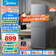 美的（Midea）182升雙開(kāi)門(mén)兩門(mén)小戶(hù)型家用客廳租房宿舍冰箱可冷藏冷凍小巧不占地低音運(yùn)行BCD-182M【國(guó)家補(bǔ)貼】