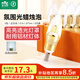 雷士（NVC）LED燈泡尖泡 5瓦E14小螺口 光源節(jié)能燈 正白光6500K 5只裝