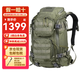 MYSTERY RANCH神秘農(nóng)場(chǎng)戶外背包 Blitz閃擊系列運(yùn)動(dòng)登山包 輕便旅行徒步雙肩包 森綠30 S/M