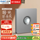 正泰（CHNT）開(kāi)關(guān)插座6C 奶油風(fēng)大板 家用86型帶USB斜五孔暗裝插座面板 幻銀 100W紅外線(xiàn)感應延遲開(kāi)關(guān)