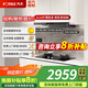 方太F3-G纖薄抽吸油煙機灶具套裝5.2燃?xì)庠?家用大吸力煙灶套裝頂吸25巡航風(fēng)量 煙灶聯(lián)動 【星空灰單煙機】F3-G 超薄機身*25巡航風(fēng)量