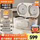 蘇泊爾（SUPOR）電飯煲 家用宿舍用電飯鍋 2.5L雙膽電飯煲 聚能藍(lán)鉆不沾內(nèi)膽 上下立體雙熱源 13大多功能菜單 【雙膽雙控】SF25TC0052 5L