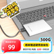 黑甲蟲 (KINGIDISK) 500G USB3.0 移動(dòng)硬盤 SLIM系列 2.5英寸 珍珠銀 9.5mm金屬纖薄 抗震抗壓 SLIM500