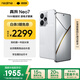 realme【國家補貼】真我Neo7 天璣9300+ 7000mAh大電池 6000nit護眼電競直屏 智能AI手機 12+512星艦
