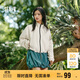 森馬（Semir）外套女立領格紋春秋季特寬松抽繩撞色夾克109524108011