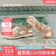 森達羅馬鞋女款2025夏新商場(chǎng)同款復古厚底時(shí)裝涼鞋XMV01BL5 杏色 37