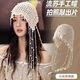 JIOESC帽子女毛線帽仿珍珠裝飾編織鏤空復(fù)古民族風(fēng)針織帽堆堆帽包頭帽 米色 【56cm-60cm】