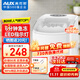 奧克斯（AUX）制冰機小型家用宿舍學(xué)生迷你寢室全自動(dòng)便攜冰塊制作機商用奶茶店辦公室冰塊機 【行業(yè)TOP1】店長(cháng)推薦-白色性?xún)r(jià)比款