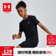 安德瑪（Under Armour）兒童夏季速干T恤男大童運(yùn)動(dòng)短袖訓(xùn)練服21111201 黑色 170cm 