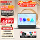 ThinkPad聯(lián)想筆記本電腦 小新Air13 銳龍版S 13.3英寸Pro級小新輕薄本時(shí)尚商務(wù)辦公設計學(xué)生手提可選YOGA 13S 全新銳龍R5 16G2T定制丨人臉 超清護眼屏丨背光鍵盤(pán)丨全國聯(lián)保