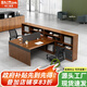 時(shí)仁（ShiRen） 辦公家具財務(wù)桌辦公桌公司屏風(fēng)職員辦公桌組合現代簡(jiǎn)約電腦桌椅  1.5米T字雙人