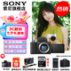 索尼（SONY）ZV-E10II E10二代 APS-C畫(huà)幅微單相機(jī) 創(chuàng)意外觀濾鏡 精準(zhǔn)對(duì)焦 小巧輕便ZV-E10M2 ZVE10M2黑色【國(guó)補(bǔ) 贈(zèng)128G卡+皮套等】 官方標(biāo)配