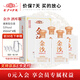 金沙 貴州金沙回沙酒 醬香型白酒 金沙酒 迎賓送禮酒水 53度 450mL 4瓶 整箱
