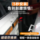 汽車(chē)車(chē)門(mén)防開(kāi)門(mén)殺防撞剮蹭神器防盜磁吸防停車(chē)對開(kāi)門(mén)碰撞磕碰專(zhuān)用 全覆蓋四條裝【雙邊覆蓋 護車(chē)更安心】