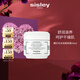 希思黎（Sisley）藏紅花絲絨柔膚霜50ml面霜補水曬后修復護膚禮盒套裝七夕禮物