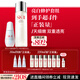 SK-II神仙水230ml+光子小燈泡30ml化妝品sk2護(hù)膚品套裝生日禮物skii
