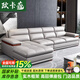 歐卡蔻2025新款沙發(fā)客廳北歐風(fēng)輕奢現(xiàn)代簡約高端大小戶型頭層牛皮沙發(fā) 中厚皮雙人位+單人位+貴妃