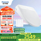 松下（Panasonic）即熱智能便蓋自動(dòng)開(kāi)閉蓋節能導航遙控款DL-RSTK50CWS