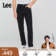 Lee【張凌赫代言】中腰錐形日常顯瘦經(jīng)典五袋款男牛仔褲休閑潮流 黑色2（731舒適錐形版型） 33 (150-160斤可選)
